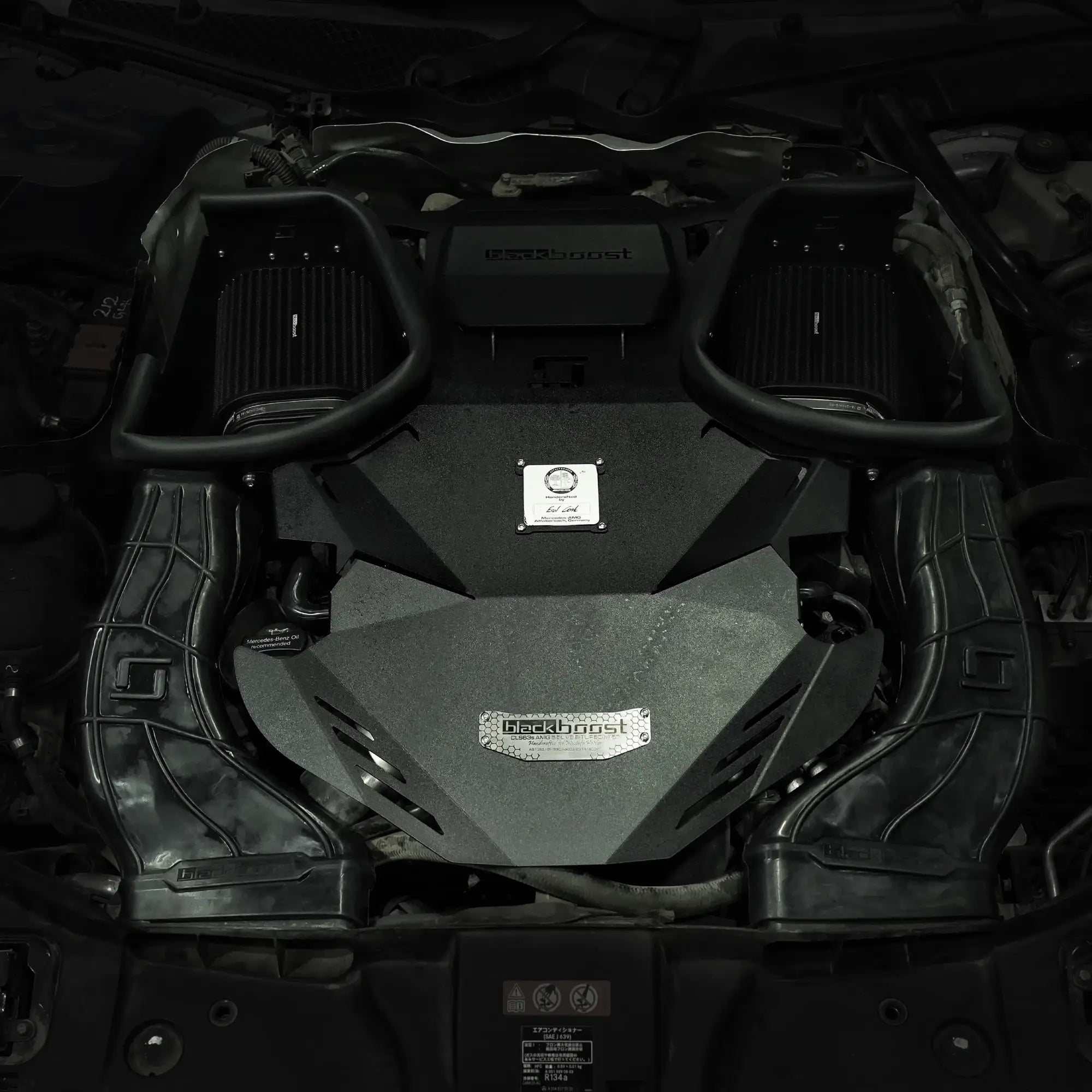 Mercedes AMG E63(S) (212) M157 5.5L V8 BiTurbo Cold Air Intake System Gen-2